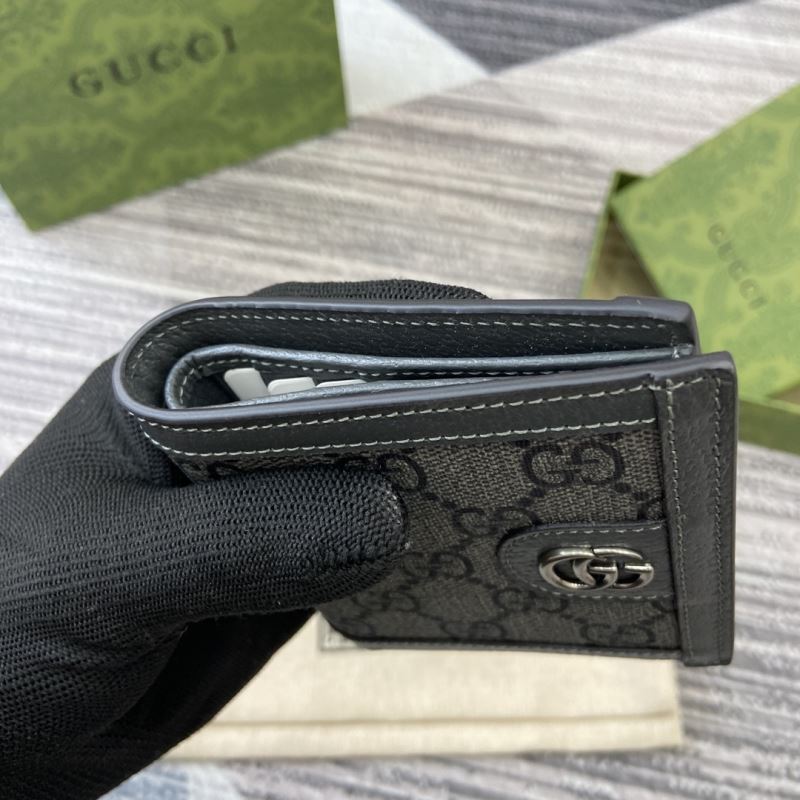 Gvc*1 wallets